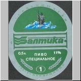 sanktpeterbaltika (286).jpg